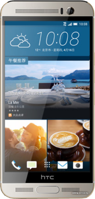 Замена корпуса HTC One M9 plus