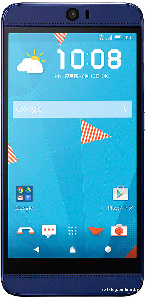 Замена корпуса HTC Butterfly 3